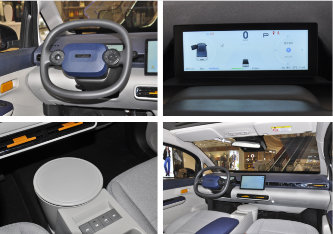 2023 Version Langstrecken-Elektroauto U2 Hochleistungs-intelligentes Auto 0