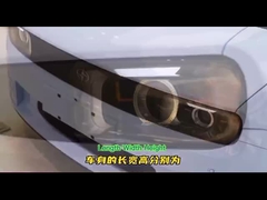 300km Elektro-Mobil - U2