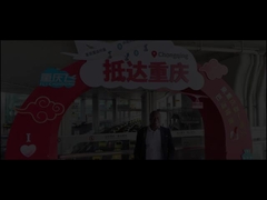 Kundenbesuch in der Fabrik